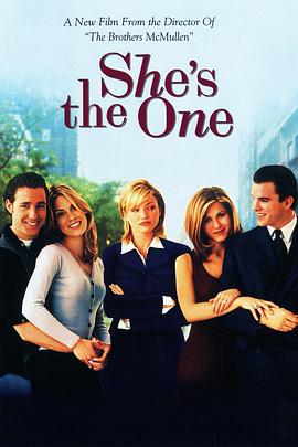 爱是唯一 She's the One