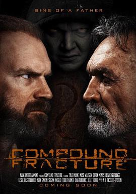 复合骨折 Compound Fracture