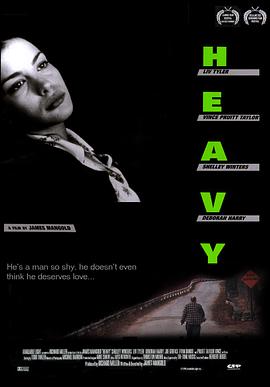 爱你的心 Heavy