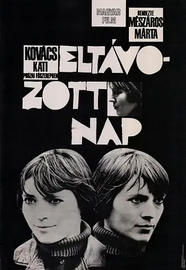 女孩 Eltávozott nap