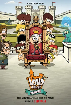 喧闹一家亲：苏格兰大冒险 The Loud House