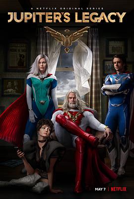 朱庇特传奇 Jupiter's Legacy