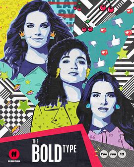 女子无畏 第二季 The Bold Type Season 2