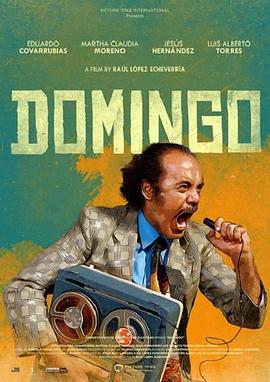 星期天的多明哥 Domingo