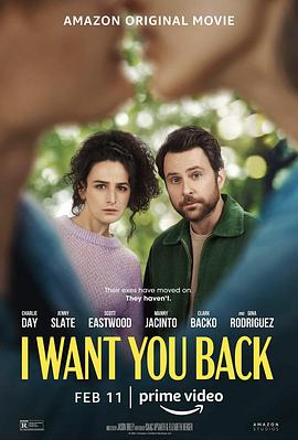 回心转意 I Want You Back