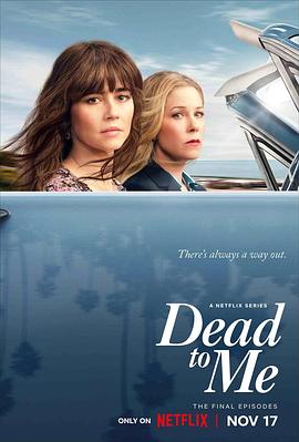 麻木不仁 第三季 Dead to Me Season 3
