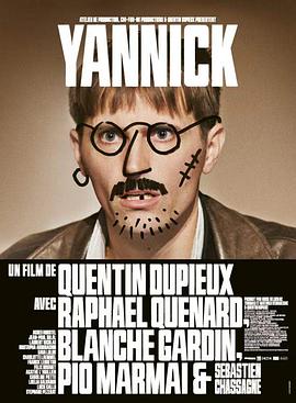 扬妮克 Yannick