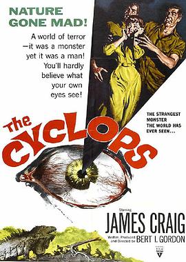 独眼魔王 The Cyclops