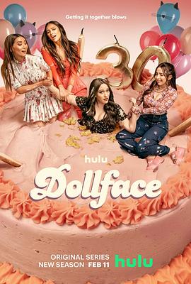 娃娃脸 第二季 Dollface Season 2