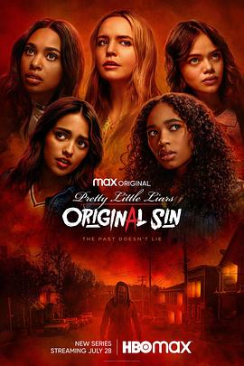 美少女的谎言：原罪 第一季 Pretty Little Liars: Original Sin Season 1