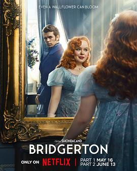 布里奇顿 第三季 Bridgerton Season 3