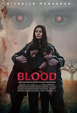 神秘感染 Blood