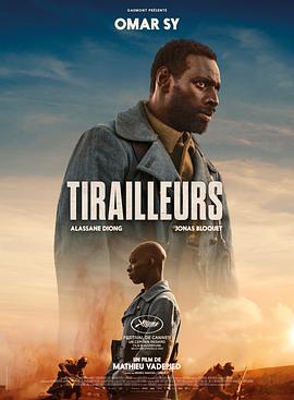 殖民地士兵 Tirailleurs