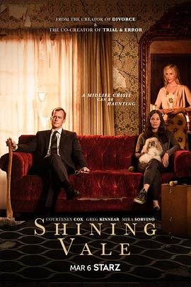 闪谷 第一季 Shining Vale Season 1