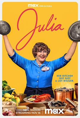 朱莉娅 第二季 Julia Season 2
