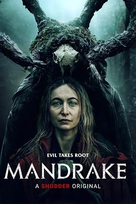 曼德拉草 Mandrake