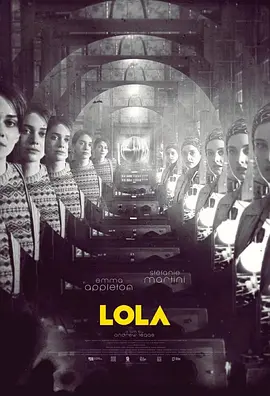 洛拉电台 L.O.L.A.