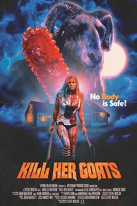 羊魔杀 Kill Her Goats