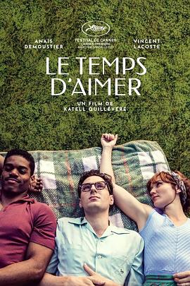爱的时光 Le temps d'aimer