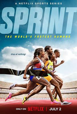 短跑飞人 第一季 Sprint Season 1