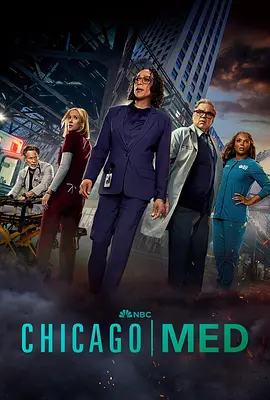 芝加哥急救 第十季 Chicago Med Season 10