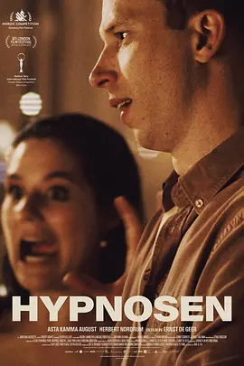 催眠 Hypnosen