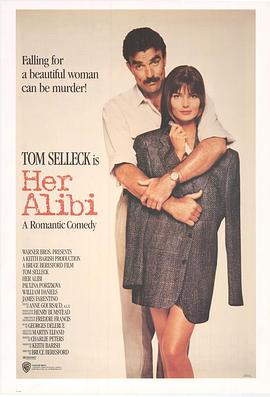 美丽的伪证 Her Alibi