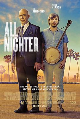 寻女彻夜行 All Nighter