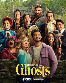 鬼屋欢乐送 第三季 Ghosts Season 3