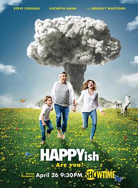 难得幸福 Happyish