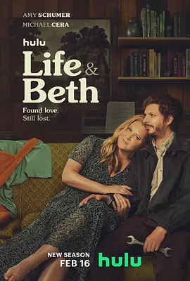 生活与贝丝 第二季 Life & Beth Season 2
