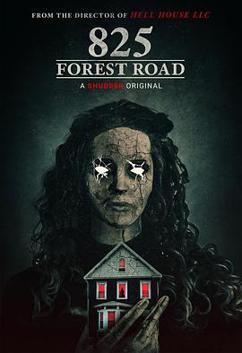 林荫路825号 825 Forest Road