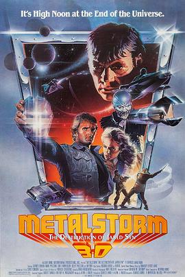 金属风暴 Metalstorm: The Destruction of Jared-Syn