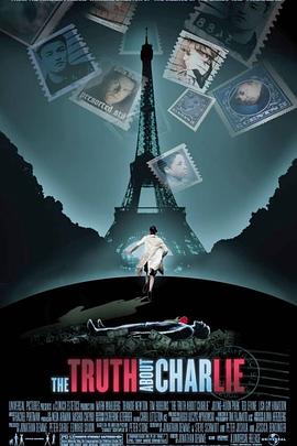 关于查理的真相 The Truth About Charlie