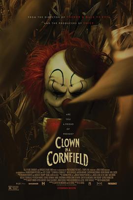 玉米地小丑 Clown in A Cornfield