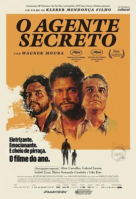 密探 O Agente Secreto