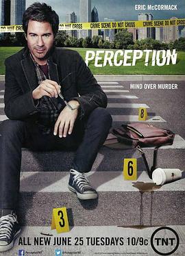 罪案第六感 第二季 Perception Season 2