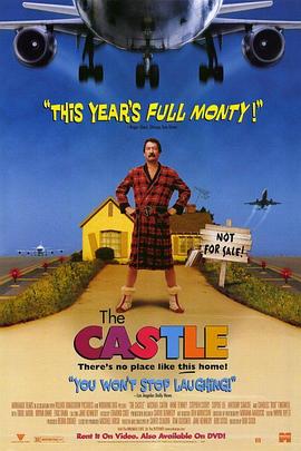 城堡 The Castle