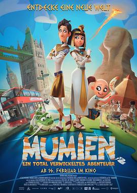 木乃伊历险记 Mummies