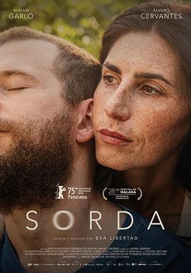 无声挚爱 Sorda