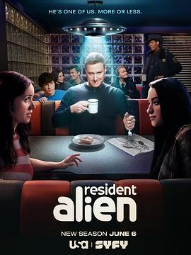 外星居民 第四季 Resident Alien Season 4