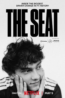 一席之位：安东内利的F1突围战 The Seat