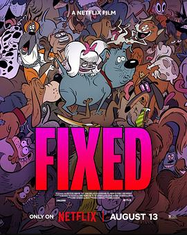 雄狗狗大冒险 Fixed