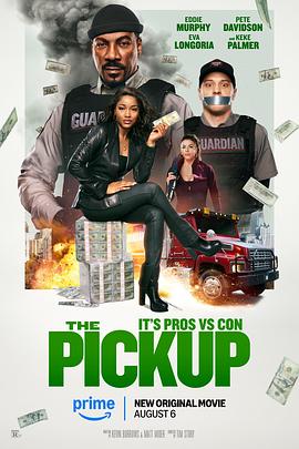 意外收获 The Pickup