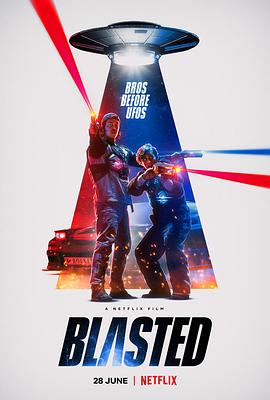 镭射兄弟激战外星人 Blasted