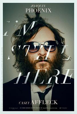 我仍然在此 I'm Still Here