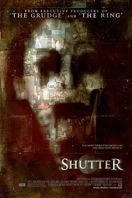 鬼影 Shutter