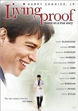 生存证明 Living Proof