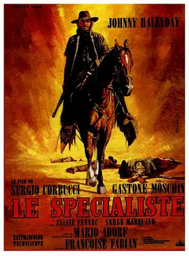 职业枪手 Gli specialisti