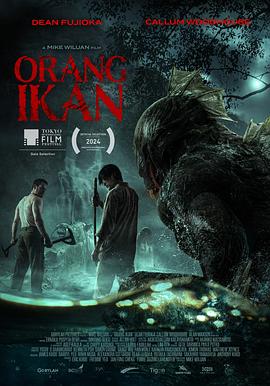 荒岛猎杀 Orang Ikan